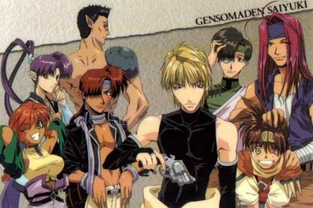 Gensomaden Saiyuki